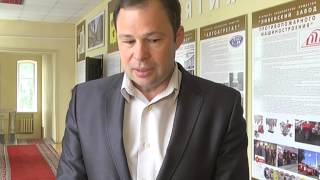 Экологический урок Экологический урок