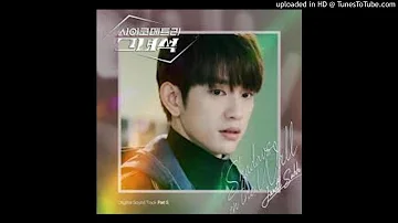 Janett Suhh (쟈넷 서) - Shadows on the Wall (He Is Psychometric OST Part 5)