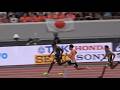 東京世界陸上男子200m準決勝1組 鵜澤飛羽