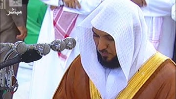 ماهر المعيقلي من سورة النحل
