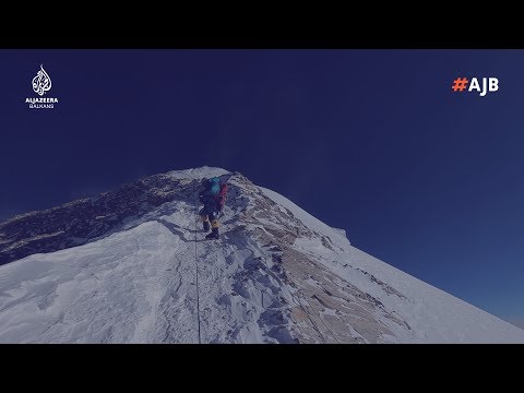 Video: 11 Najopasnijih Planina Na Svijetu Za Penjače - Matador Network