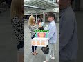 今の流行りってなんですか?