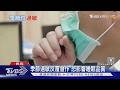 抹茶可改善過敏打噴嚏? 醫師點出「關鍵真相」...這類人注意!｜十點不一樣20260521 @TVBSNEWS01