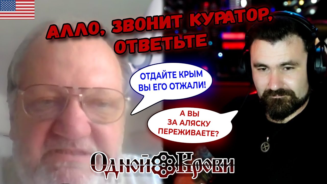 Ваше гражданство ничего не значит