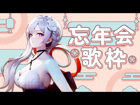 video thumb