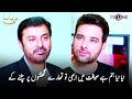 Naya Naya Janam Hai Sahafat Mein | Drama Scene | Mann Pyasa | Tv One #nomanijaz  #mikaalzulfiqar