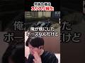 命乞いで蘇生して不思議に思うKH 【WARDOGS】 #shorts