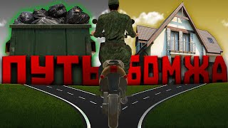 видео: ОЧЕНЬ НАСЫЩЕННЫЙ ДЕНЬ! МОЙ ПУТЬ К БОГАТСТВУ В BLACK RUSSIA картинка: ОЧЕНЬ НАСЫЩЕННЫЙ ДЕНЬ! МОЙ ПУТЬ К БОГАТСТВУ В BLACK RUSSIA