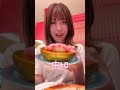 おすしすきです🍣
