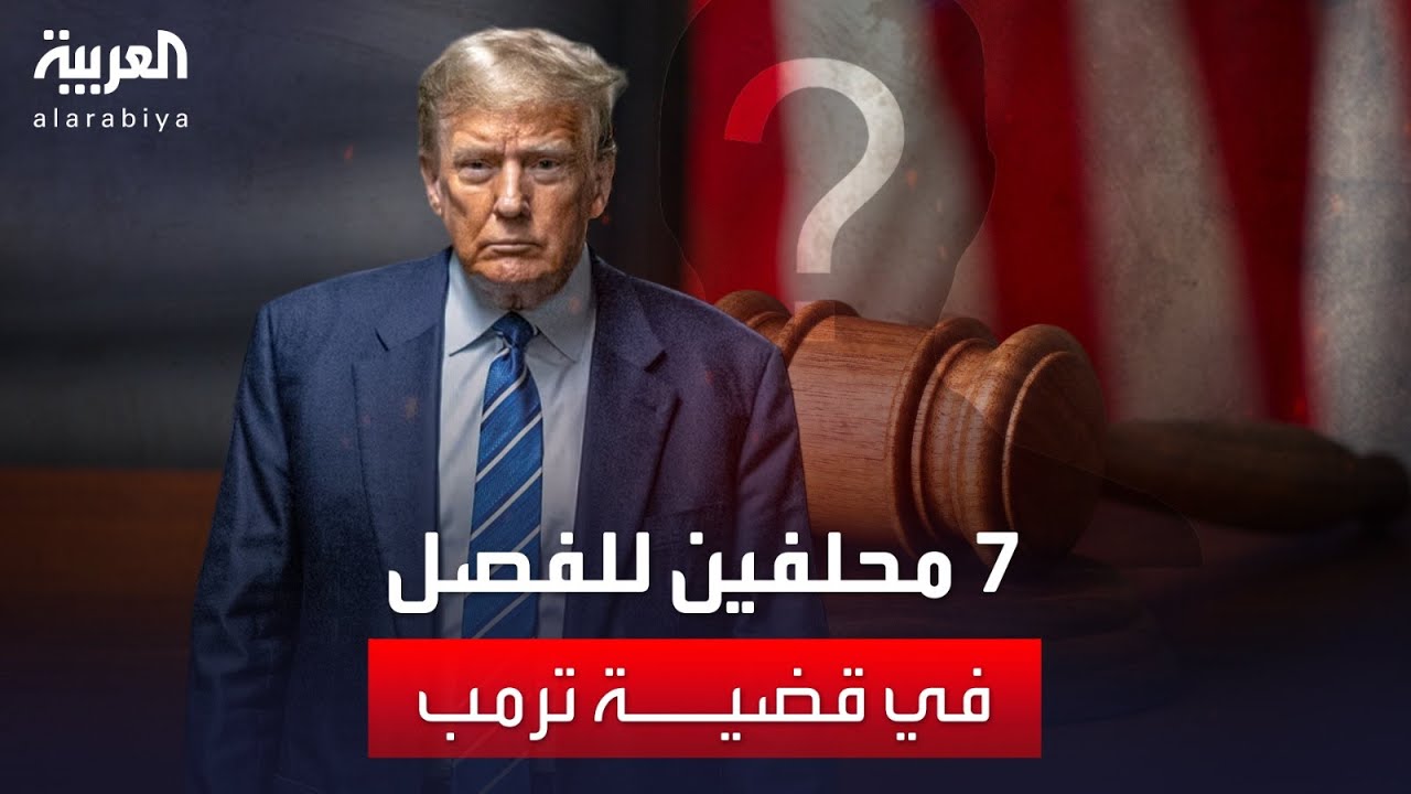     7      ..  
 - نشر قبل 25 دقيقة