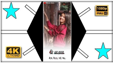 Ghanshyam Rathva New Timali status 2022-23• Ld Dodva New status 2022- 23• Rajnish Rathva Status