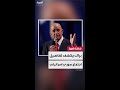 المبعوث الأميركي إلى سوريا توم براك اجتمعت في باريس بمسؤولين سوريين وإسرائيليين لخفض التصعيد المبعوث الأميركي إلى سوريا توم براك اجتمعت في باريس بمسؤولين سوريين وإسرائيليين لخفض التصعيد