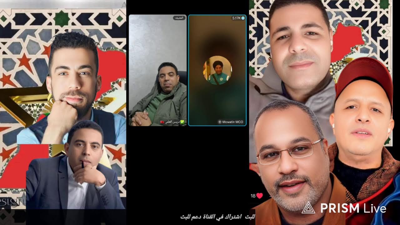 لايف إدريس العلمي نقاش مع الهيشر #لايف_إدريس_العلمي