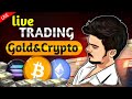 crypto intraday trading | live bitcoin Trade #intradayx