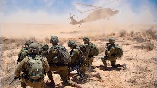 מי שברך לחיילי צה״ל | Prayer for Israeli Soldiers