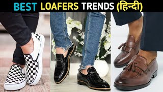 5 ULTIMATE Loafers Fashion Hacks For Men 2022 *AFFORDABLE* | Best Summer Shoes 2022 | Style Saiyan screenshot 5