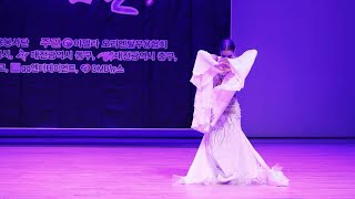 Bellydance Yeliena Shvets Leosh In Korea