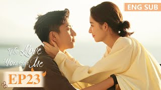 ENG SUB《你给我的喜欢 The Love You Give Me》EP23——王玉雯，王子奇 | 腾讯视频-青春剧场