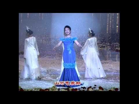 Peng Liyuan 彭丽媛 - 如意在新春