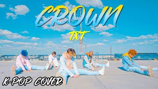 [4K] K POP IN BRAZIL - TXT(티엑스티) - 'CROWN(크라운)' Dance cover by B2 Dance group