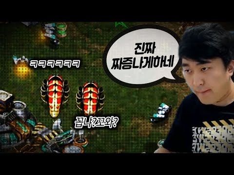 진짜 장윤철 리버는 사람 빡치게 하는데 <strong>도가</strong> 튼거 같네요 ;;; 《이영호 VS 장윤철》