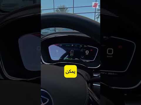أفضل بطاريات السيارات الكهربائية في السوق   محركات