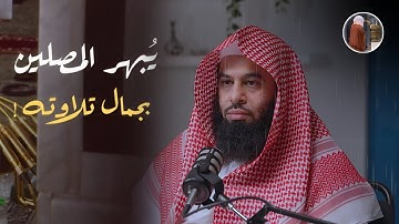 صلاة المغرب ترنّم بديع وعذب بصوت شجيّ لا توصف خواتيم سورة الأنعام للشيخ أنس العمادي | 2-4-1446 هـ