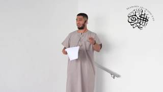 Romani Dzamija Al-Waduud - Sa e romenge shunn hem rasmislinen