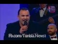   فؤاد اليتيم يغني على تونس واقف شقين محسن في النداء