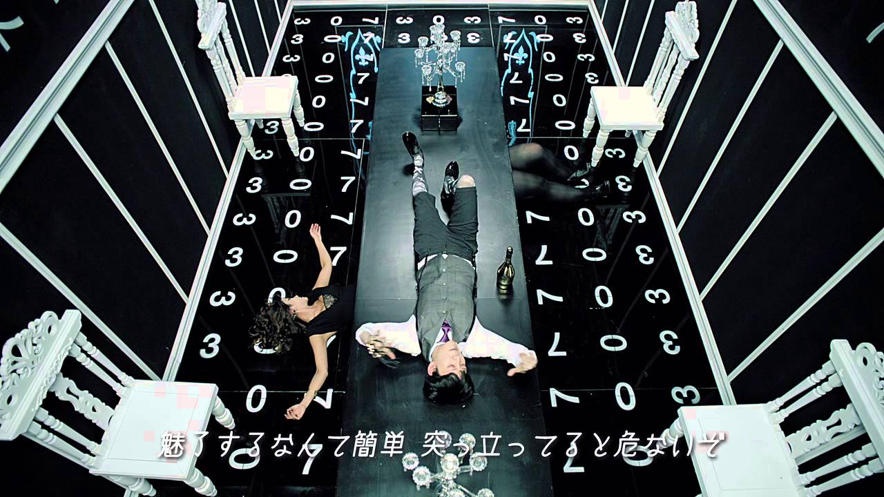 Block B-「Very Good」(Japanese Ver.) MV（字幕付き）