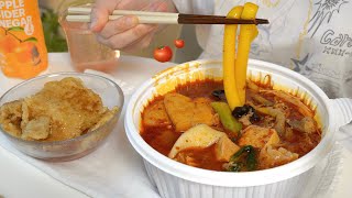 수상할 정도로 잘 챙겨 먹는 집순이 자취 집밥 🍅 토마토 마라탕, 라면 말려먹기, 우삼겹 비빔면, 묵은지찜, 떡볶이, 솥밥, 파전, 스초생 등 screenshot 5