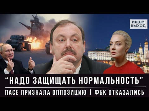 YouTube видео
