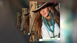 Что нельзя носить после 35 лет Что нельзя носить после 35 лет