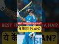 FINISHER KAHA HAI? 😡 Gambhir-Agarkar Ki Sabse Badi Galti! Rohit-Kohli Ke Baad Hard Hitter Kaun?