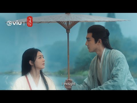 Bande-annonce de The Legend of Shen Li