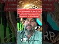 Pay Attention #viralshorts #xrpnews #uscrypto #cryptoforbeginners #trending
