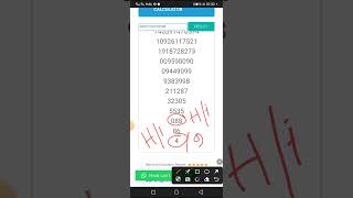 How to Shillong Teer Calculator for House Ending Analysis screenshot 5