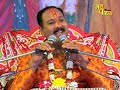 Pradeep Mishra Ji | EP - 2,Part - 2 | Shiv MahaPuran Katha प्रदीप मिश्रा जी | शिव महापुराण कथा