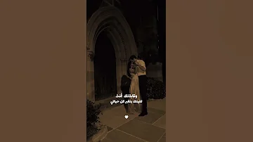 وقابلتك انت لقيتك بتغير كل حياتى ام كلثوم ترند ترندات اكسبلور اشتراك Music 
