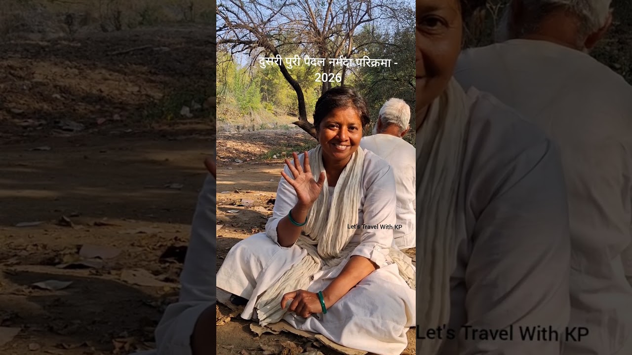 लक्कडकोट की झाडी मे खाना पिना