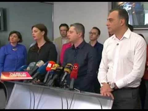 ფარული მოსმენების სკანდალი (პანორამა)