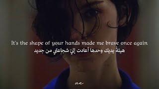 Gracie Abrams – Afflictions – مترجمة للعربية مع الشرح 