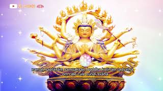 準提佛母心咒 /準提咒 /準提神咒梵音准确版 MAHA CUNDI DHARANI /49 Times + Lyrics (Zen Meditation） #好聽悅耳 #念佛積福 #靜慮減壓