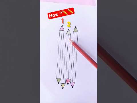 كم قلم رصاص