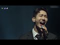 [220612] One Spring Day 어느 봄날 - 2am 투에이엠 || 2am CONCERT 22 S/S