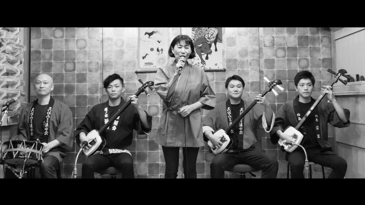 【秋田米とぎ唄／民謡の店みどり】-内山久子-