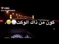 اغنيه مفروض اعوفك من زمان