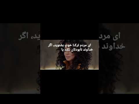 Powerful Ancient And Original Turk As Alway Turkishculture Turkish Türkiye Türkçe Oguz Turan