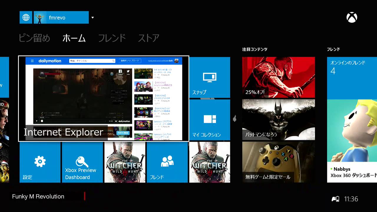 Batman Arkham Knight バットマンアーカムナイト Xboxone バットマンになろうとか表示させるのであれば 日本語化希望 Youtube