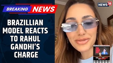 Larissa Expressed Shock Reacts To Mention In #RahulGandhi’s Haryana 